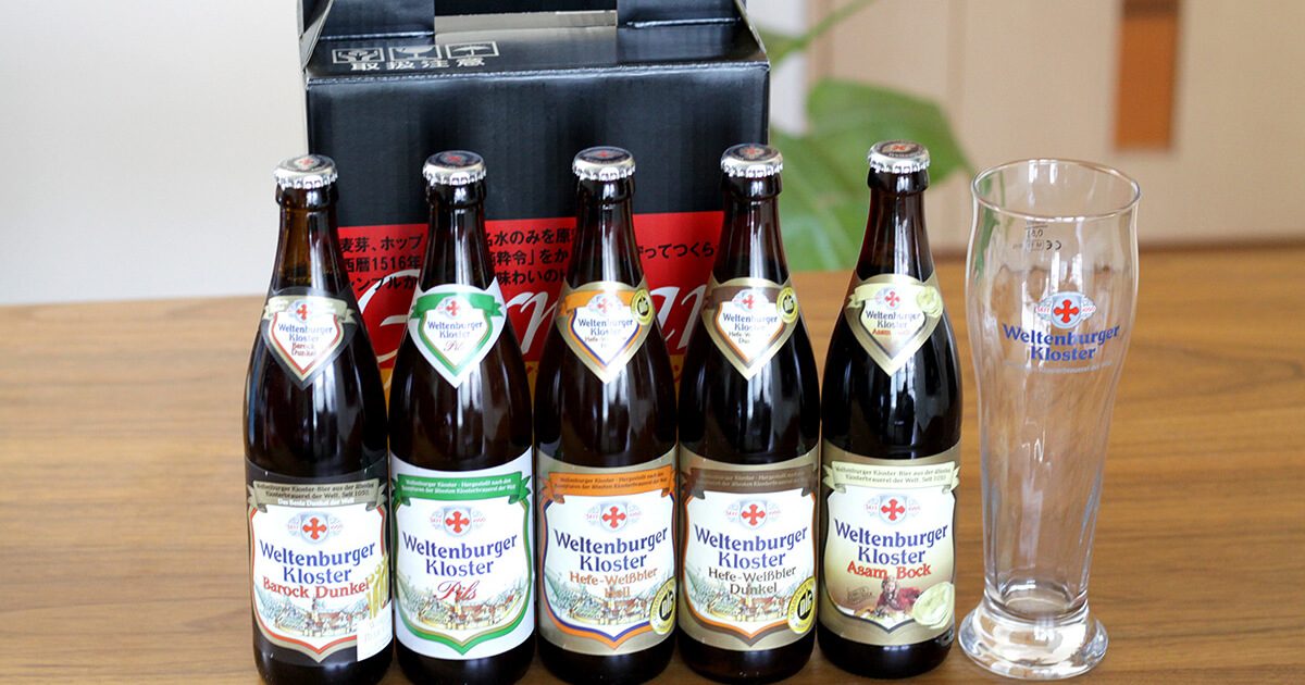 オクトーバーフェストの気分を家飲みで 本格ドイツビールを飲み比べてみた イエノミスタイル 家飲みを楽しむ人の情報サイト