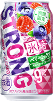 キリン 氷結ストロング ベリーミックス イズミック マーケットアイ新商品情報 イエノミスタイル 家飲みを楽しむ人の情報サイト