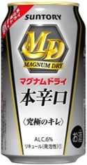 サントリー マグナムドライ〈本辛口〉 | イズミック マーケットアイ新