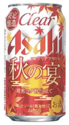 アサヒビール クリアアサヒ 秋の宴 缶 | イズミック マーケット ...