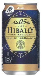 アサヒビール アサヒハイボリー 0 5 缶 イズミック マーケットアイ新商品情報 イエノミスタイル 家飲みを楽しむ人の情報サイト