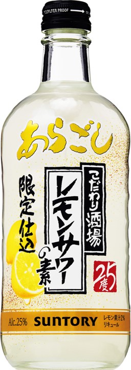 サントリー こだわり酒場のレモンサワーの素＜あらごし＞５００ｍｌ