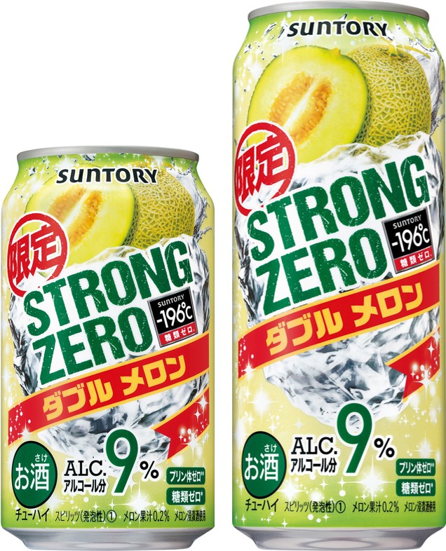 サントリー -196℃ストロングゼロ＜ダブルメロン＞ | イズミック