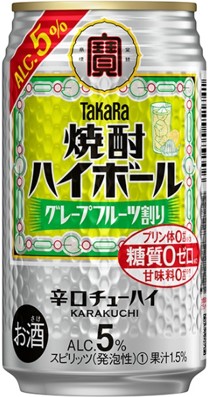 宝酒造 タカラ 焼酎ハイボール ５ グレープフルーツ割り イズミック マーケットアイ新商品情報 イエノミスタイル 家飲みを楽しむ人の情報サイト