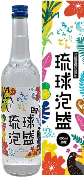 沖縄県酒造協同組合 琉球泡盛 「ちむどんどん」番組タイトルロゴ入り