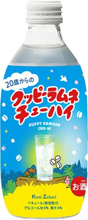 中埜酒造 20歳からのクッピーラムネチューハイ | イズミック マーケットアイ新商品情報 | イエノミスタイル 家飲みを楽しむ人の情報サイト