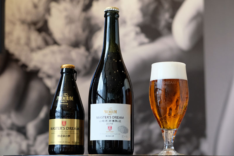 シングルモルトウイスキー 山崎 の木樽で熟成させたビールが手に入る イエノミスタイル 家飲みを楽しむ人の情報サイト
