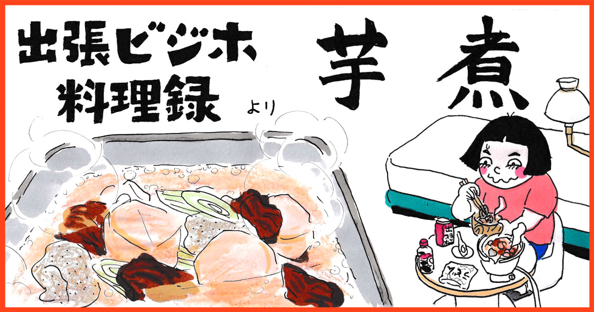 レシピ本・しあわせcooking(不揃い) | ethicsinsports.ch