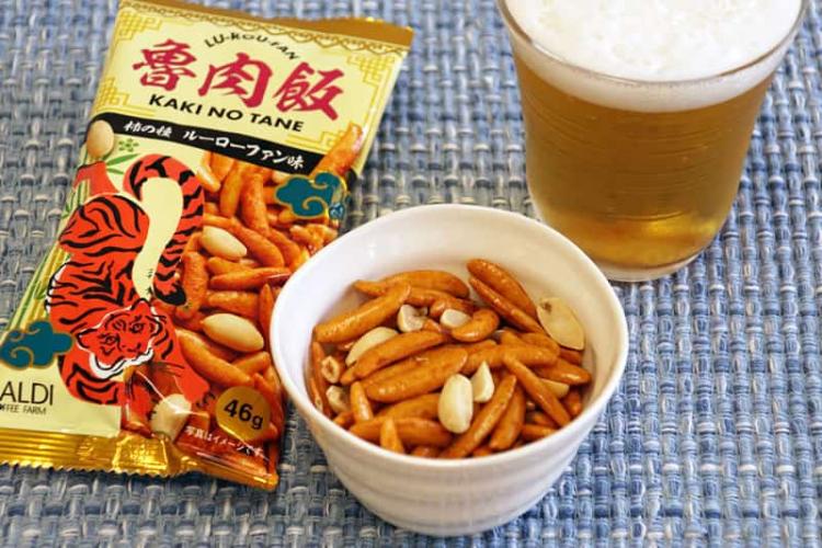 家飲みつまみの宝庫 カルディで次に来るおつまみベスト３ イエノミスタイル 家飲みを楽しむ人の情報サイト