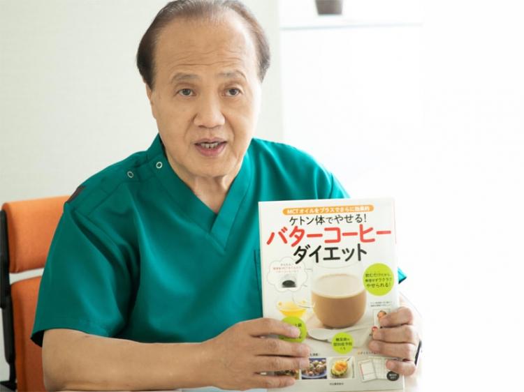 話題の書籍「バターコーヒーダイエット」の監修者に聞いたダイエットの