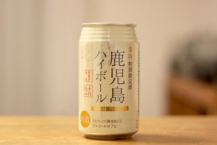 本格芋焼酎で作るハイボール 鹿児島ハイボール を飲んでみた イエノミスタイル 家飲みを楽しむ人の情報サイト