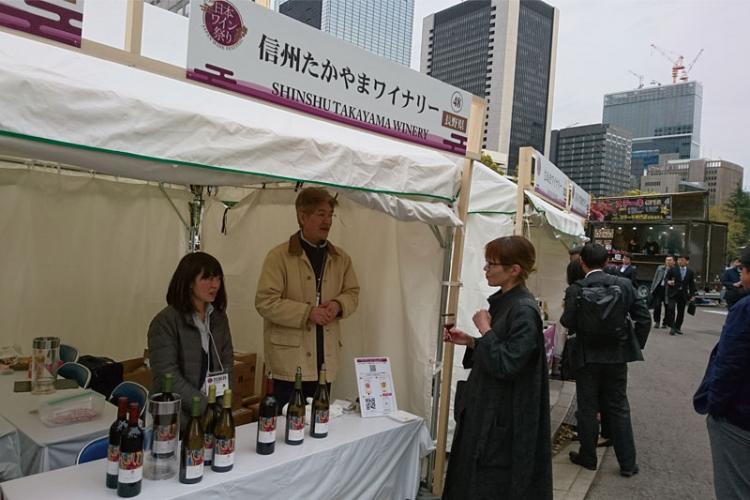 東京 日比谷公園開催の 日本ワイン祭り イエノミスタイル 家飲みを楽しむ人の情報サイト