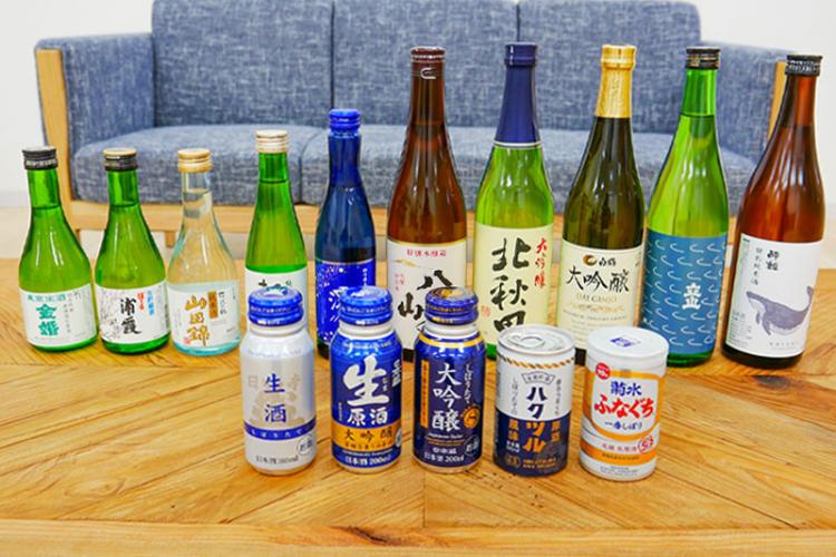 コンビニの日本酒15種類を飲み比べ！ 編集部員が選んだ、家飲みに ...