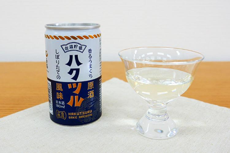 コンビニの日本酒15種類を飲み比べ！ 編集部員が選んだ、家飲みに