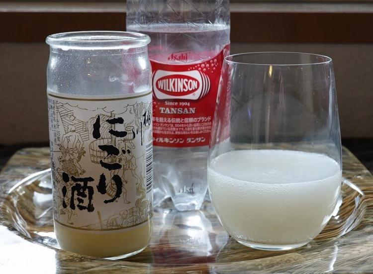 うまさ溌剌 日本酒ソーダ割り イエノミスタイル 家飲みを楽しむ人の情報サイト