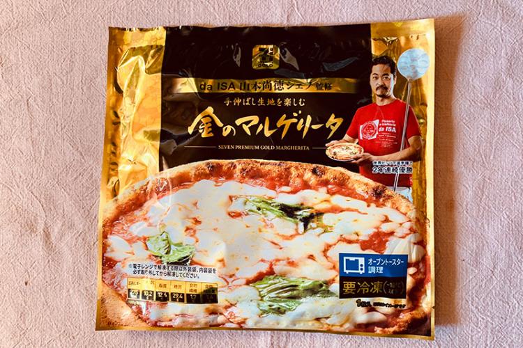 コンビニの冷凍ピザはちょい足しでもっともっと美味しくなる！ | イエノミスタイル 家飲みを楽しむ人の情報サイト