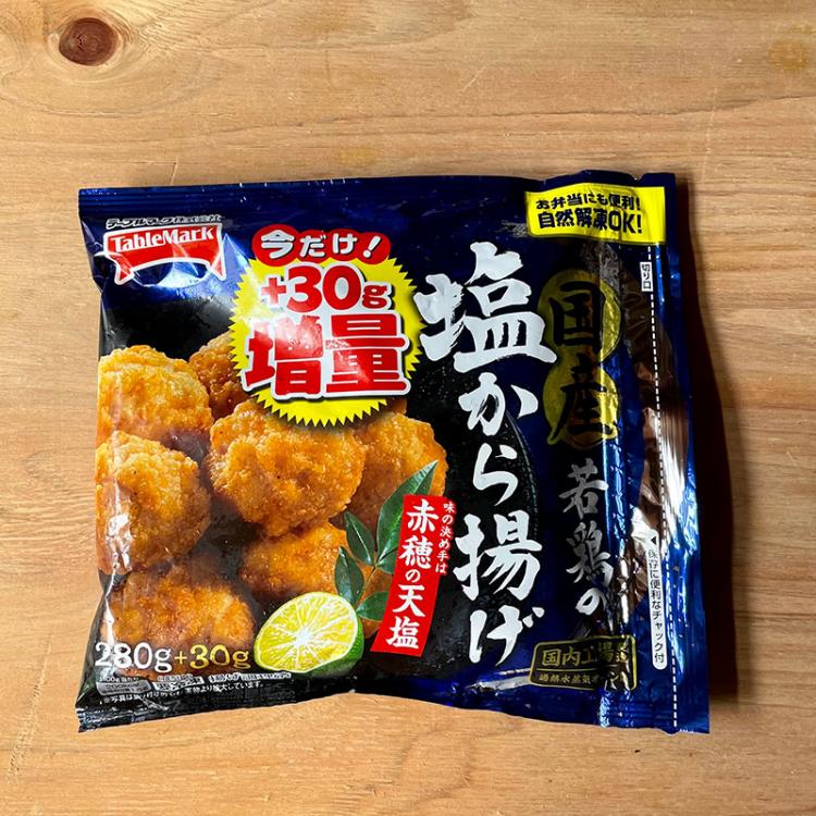 サイゼリヤの「やみつきスパイス」で！ 身近な食品８つをスパイシーおつまみにしてみました | イエノミスタイル 家飲みを楽しむ人の情報サイト