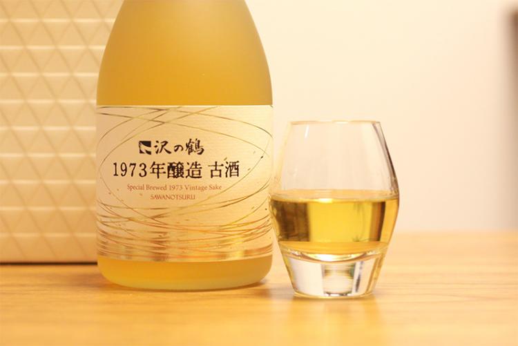 1973年に醸造された日本酒の古酒を飲んでみた。 | イエノミスタイル 家 