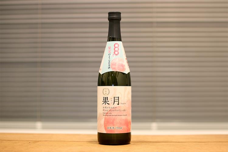 香りの革命 まるで果実のような月桂冠の日本酒 果月 を飲んでみた イエノミスタイル 家飲みを楽しむ人の情報サイト