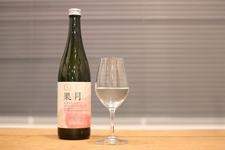 香りの革命 まるで果実のような月桂冠の日本酒 果月 を飲んでみた イエノミスタイル 家飲みを楽しむ人の情報サイト